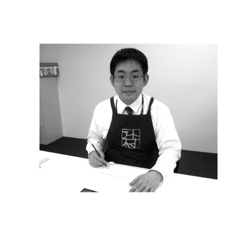 アート村×たち吉 アート村×たち吉 紅葉 小皿〈1枚〉 美濃焼 |皿
