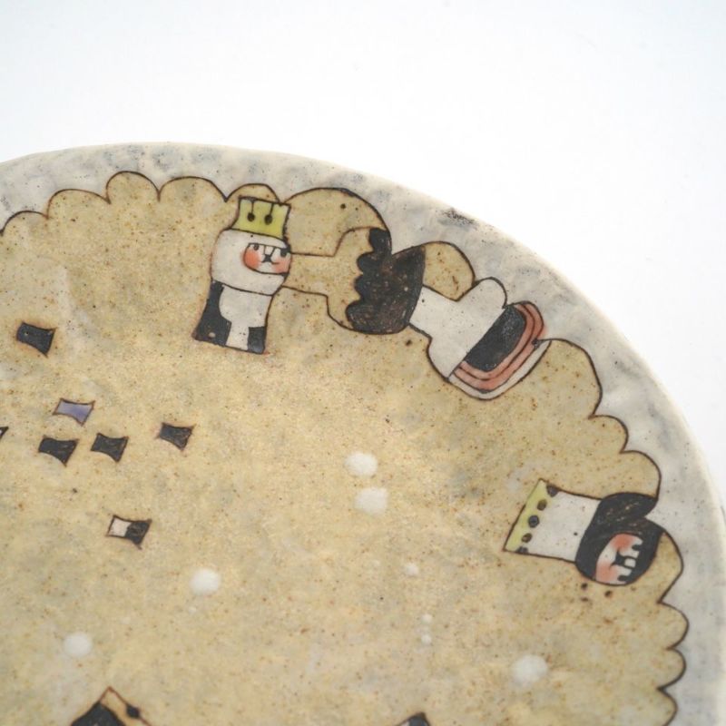 高山愛（たかやまあい） 【高山愛】お皿φ18 F〈1枚〉 |皿や鉢