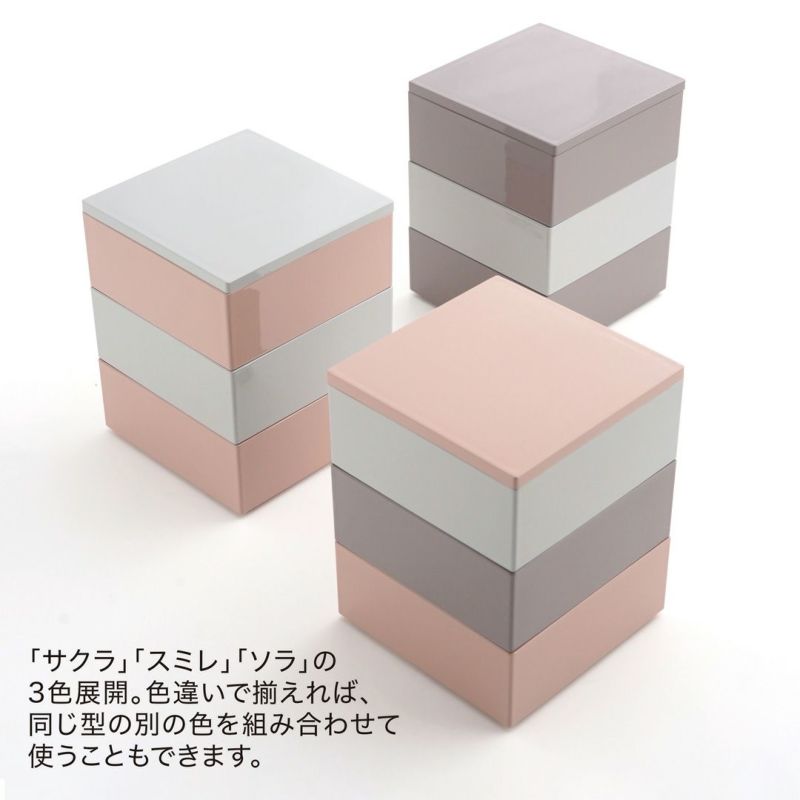 新品！越前河和田(かわだ)漆塗りお重　扇面四君子 二段かさね御重 一枚 蓋 越前河和田かわだ漆塗りお重 扇面四君子 二段かさね御重 一