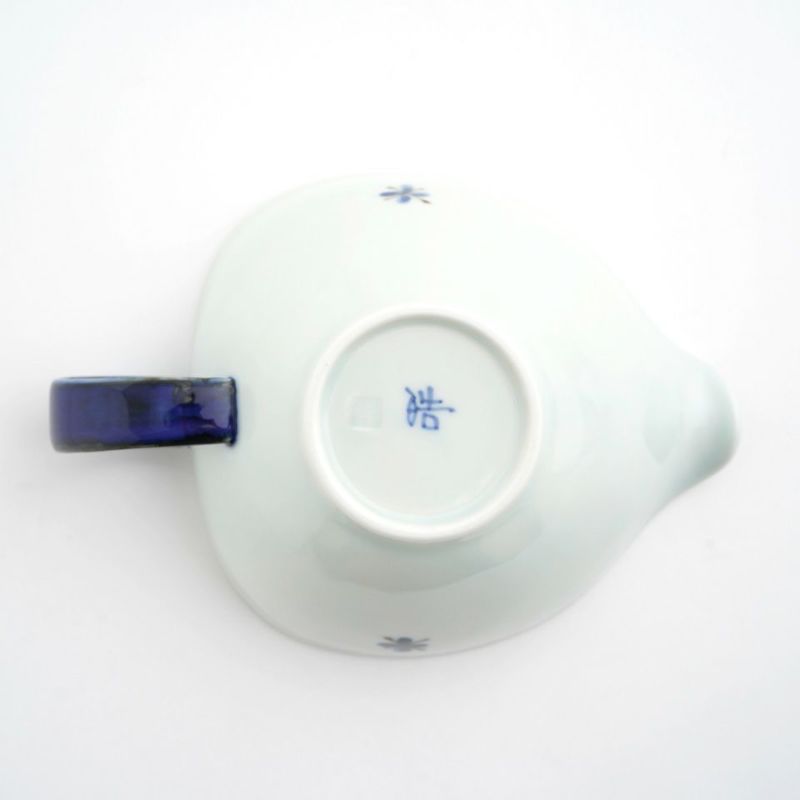 新品 有田焼 よろず小物入れ(マルチカップ) ARITAYAKI STOREオリジナル＊ 有田焼 福泉窯 マルチカップ（白釉