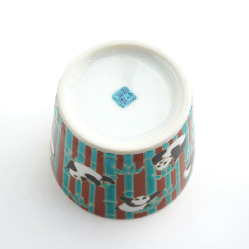 九谷焼（石川県） 【九谷焼】パンダ カップ〈1個〉 |皿や鉢など和食器