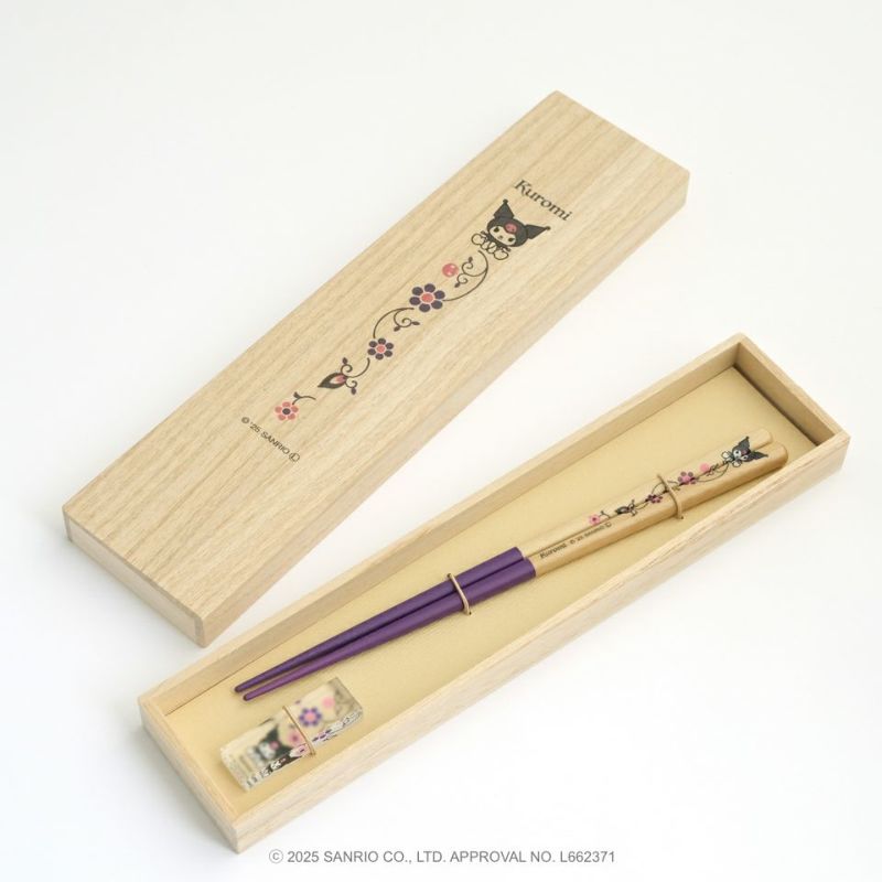 クロミ 花唐草 クロミ 花唐草 箸・箸置セット〈各1〉 |皿や鉢など和