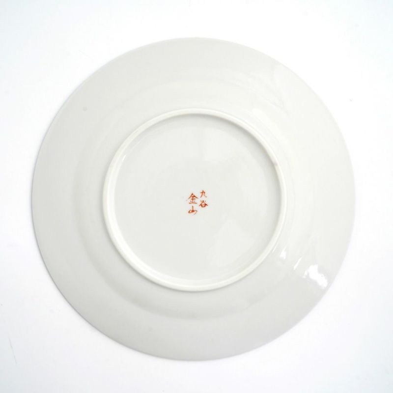 九谷焼 伝統柄 【九谷焼】6.5号皿揃・白粒鉄仙〈5枚〉 |皿や鉢など和