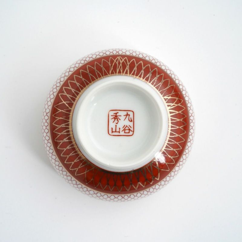 【赤絵皿】九谷焼　5客　陶芸 取り皿 飾皿 陶器 陶磁器 明治期 九谷焼 赤絵人物図小皿5客 取皿/小鉢/大量/アンティーク