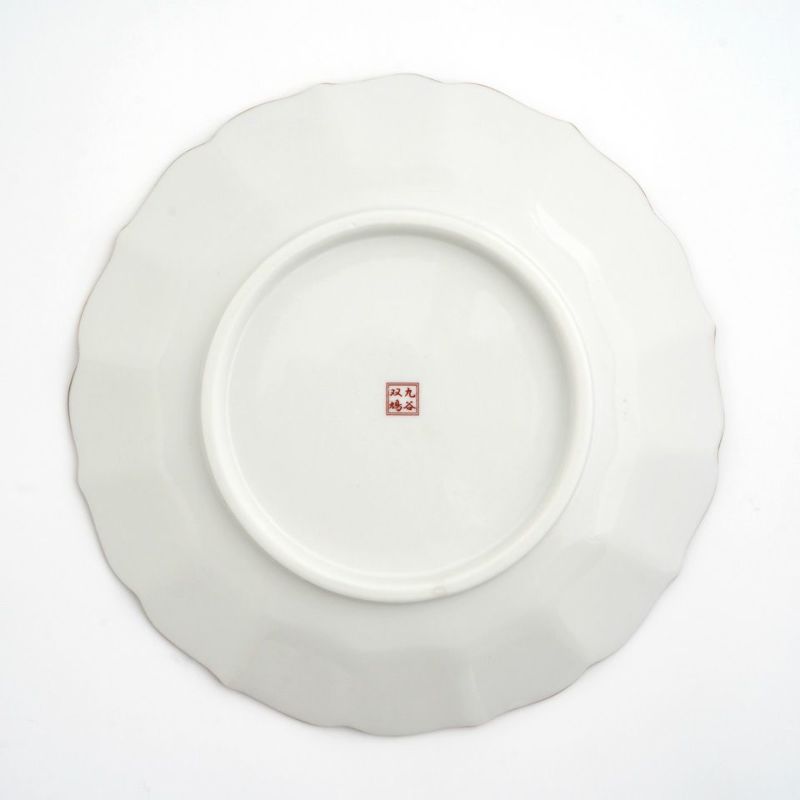 九谷焼 伝統柄 【九谷焼】6号ペア皿・マリーゴールドと吉祥紋〈2枚