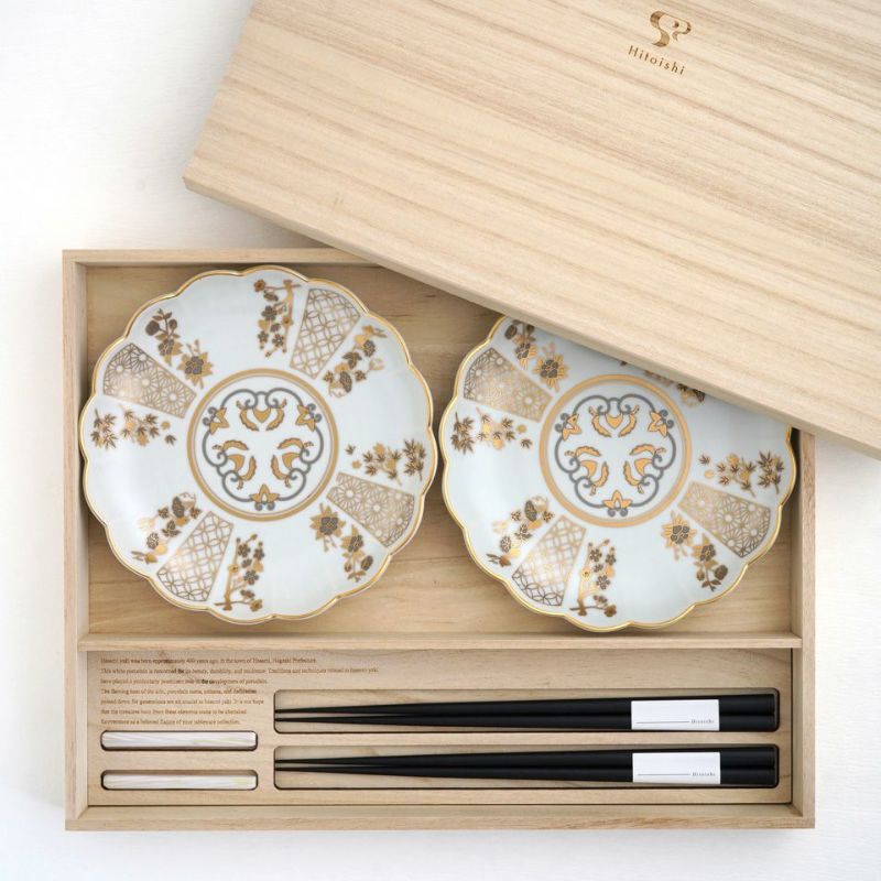 000000013481-11-l.jpg?t=