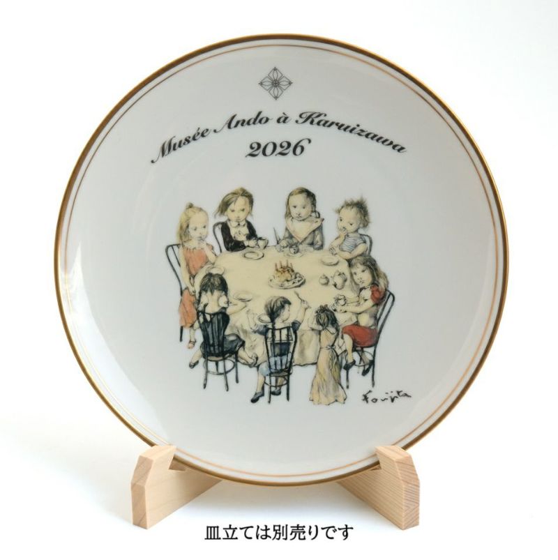 000000013588-06-l.jpg?t=