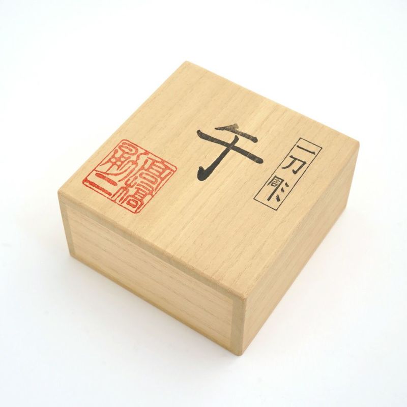 奈良一刀彫の里を訪ねて 受注制作【高橋勇二】干支 午（小）木地