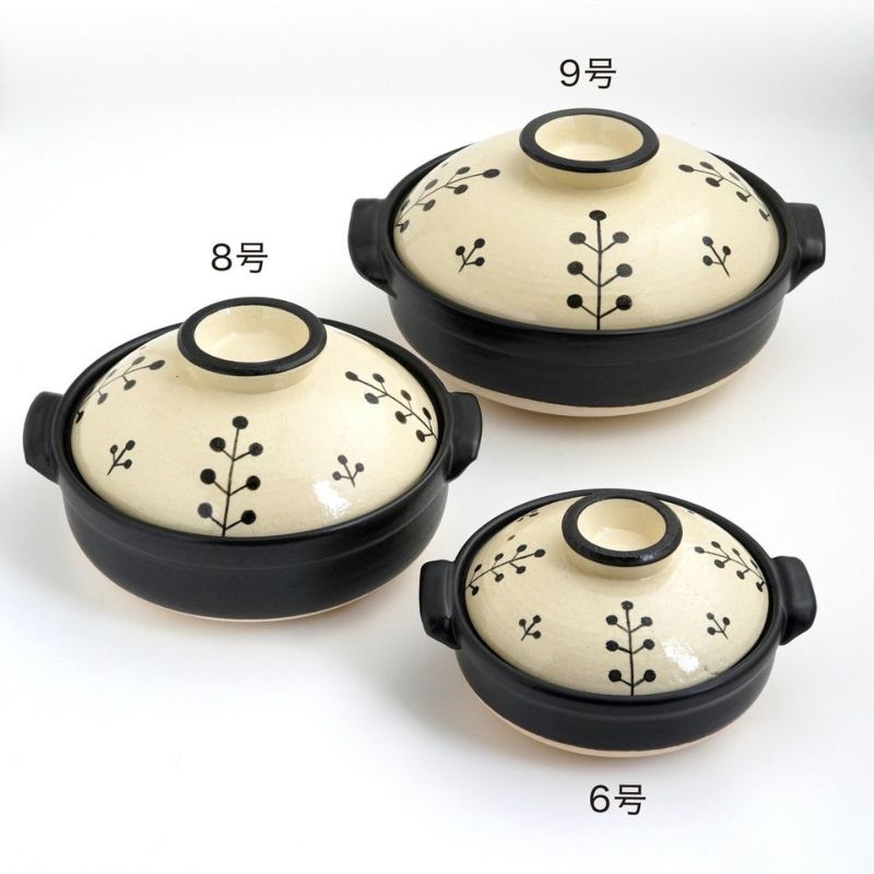 シリーズ以外・その他 木の実 土鍋（8号/3~4人用）〈1個〉 四日市萬古