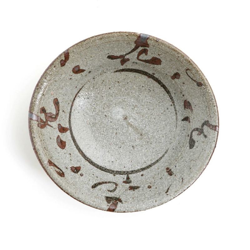 兵山窯（ひょうざんかま） 【兵山窯】砂唐津サビ絵ひねり小鉢〈1個