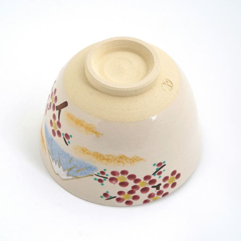 京焼・清水焼（京都府） 【京焼・清水焼】富士山と馬 抹茶碗〈1個