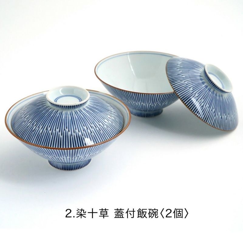 産地 【限定1点】2026新春福箱 京焼・清水焼 3万円【A】セット |皿や鉢