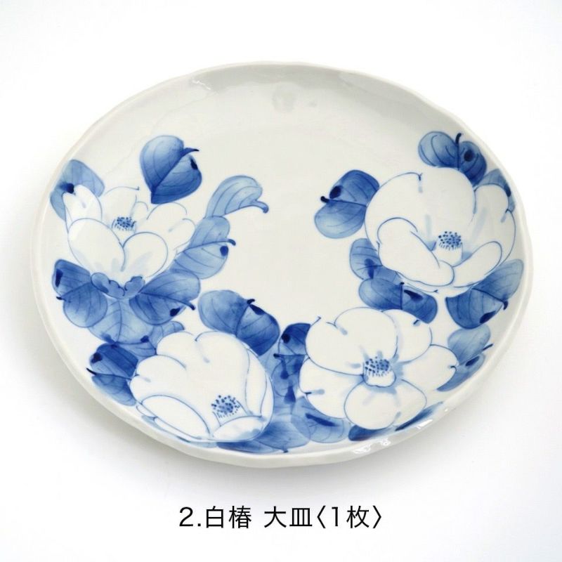 産地 2026新春福箱 九谷焼 3万円セット |皿や鉢など和食器の通販は京都