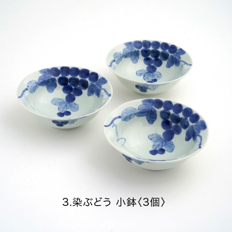 たち吉オリジナル 2026新春福箱 たち吉オリジナル2万円セット |皿や鉢