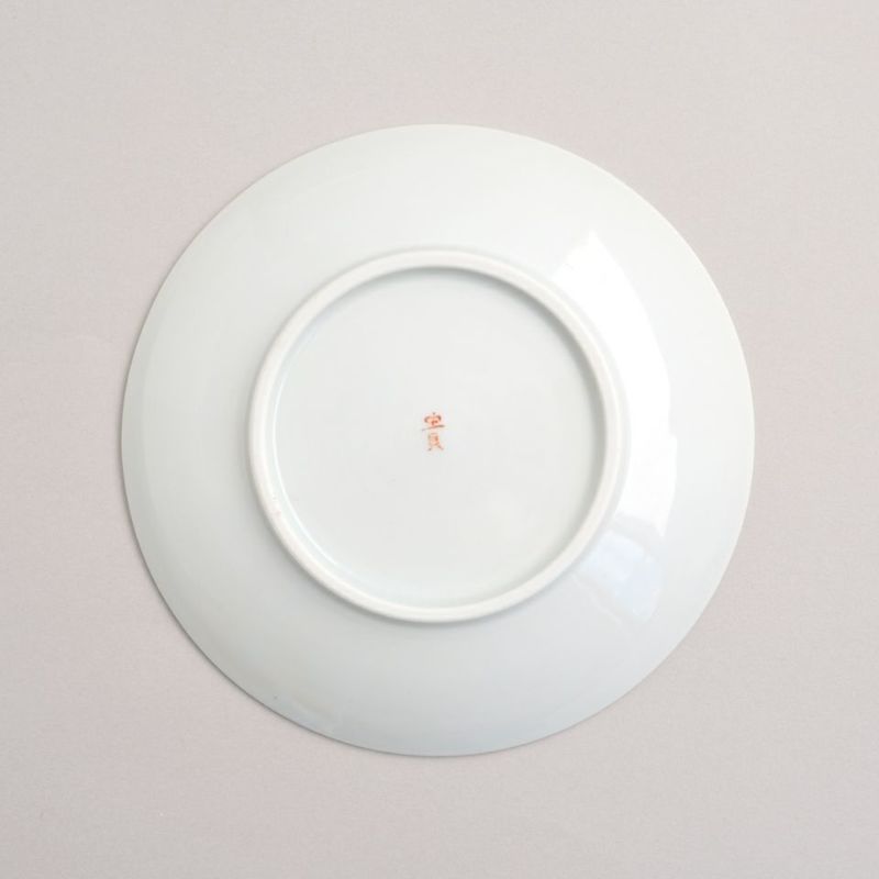 元女貴之（がんにょたかゆき） 【元女貴之】ミモザ4.5寸皿B〈1枚