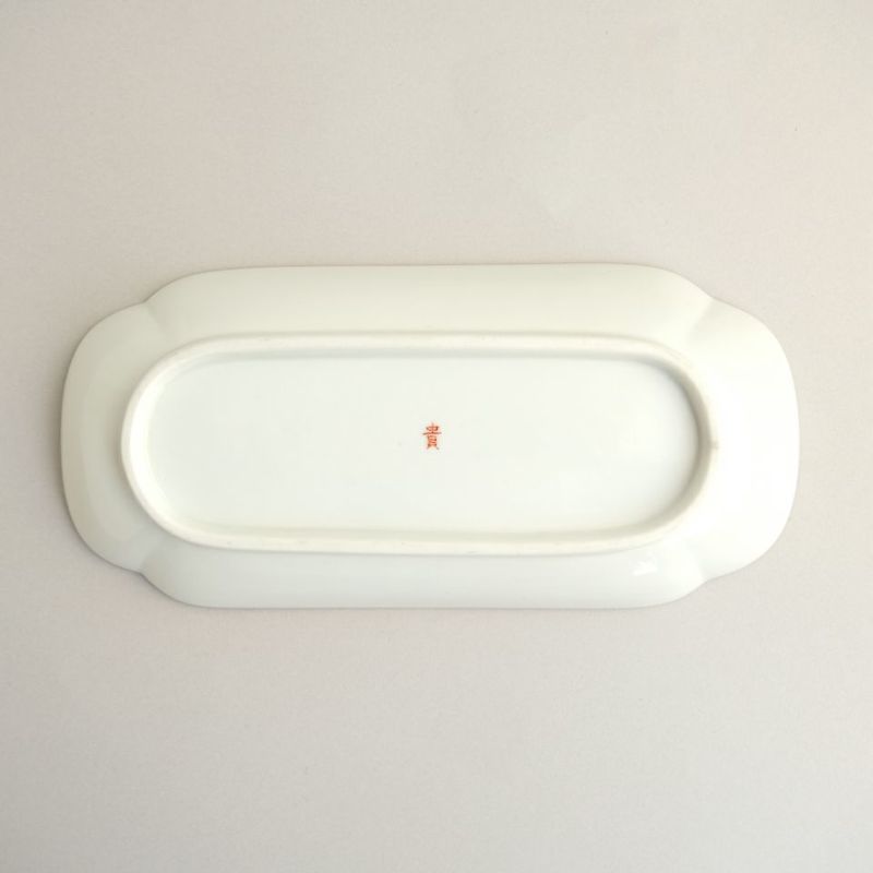 元女貴之（がんにょたかゆき） 【元女貴之】水仙新つきだし皿〈1枚