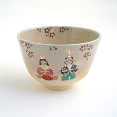 京焼・清水焼 箸置き 【京焼・清水焼】ピンク桜 花びら形箸置〈5個