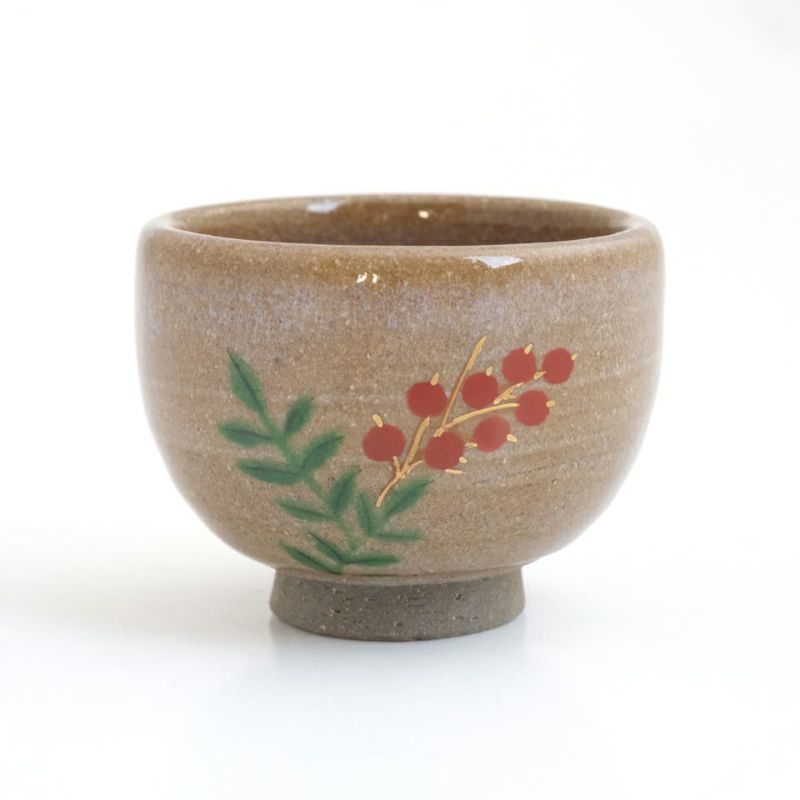 登り窯作品 【山岡善高】ぐい呑〈1個〉 |皿や鉢など和食器の通販は京都