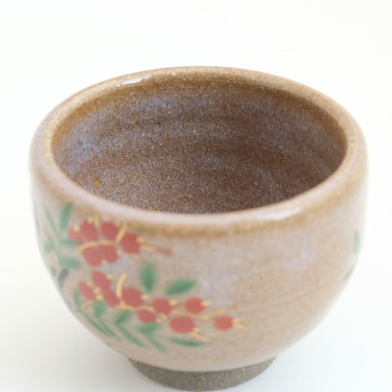 登り窯作品 【山岡善高】ぐい呑〈1個〉 |皿や鉢など和食器の通販は京都