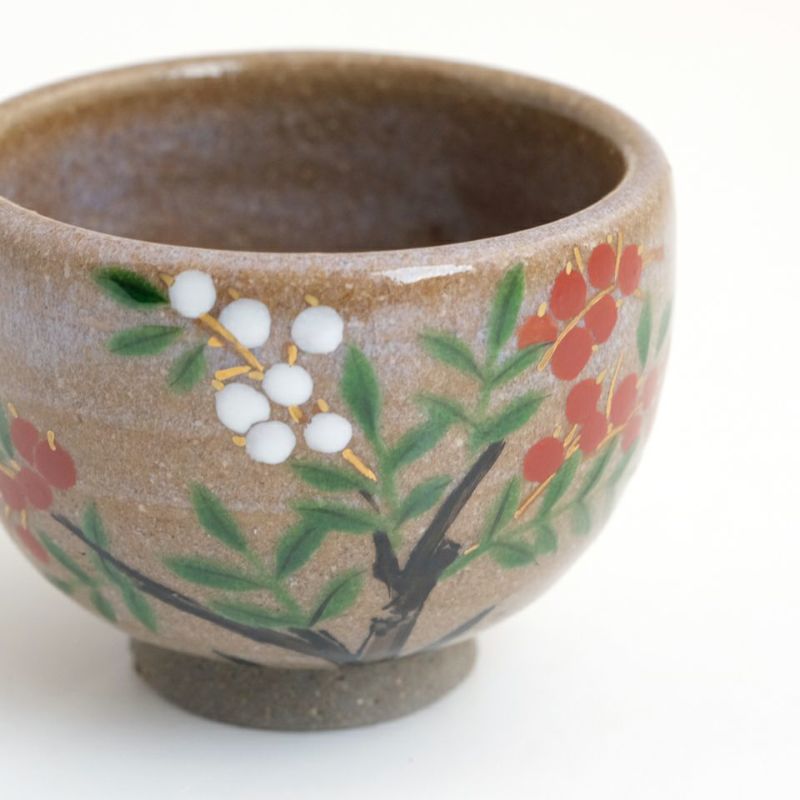 登り窯作品 【山岡善高】ぐい呑〈1個〉 |皿や鉢など和食器の通販は京都