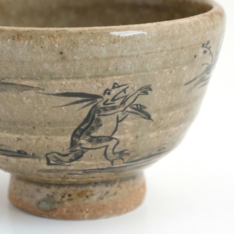 登り窯作品 【山岡善高】ぐい呑 鳥獣戯画〈1個〉 |皿や鉢など和食器の