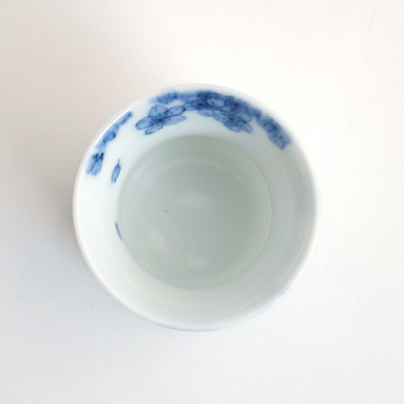 登り窯作品 【星野明子】ぐい呑 春風〈1個〉 |皿や鉢など和食器の通販