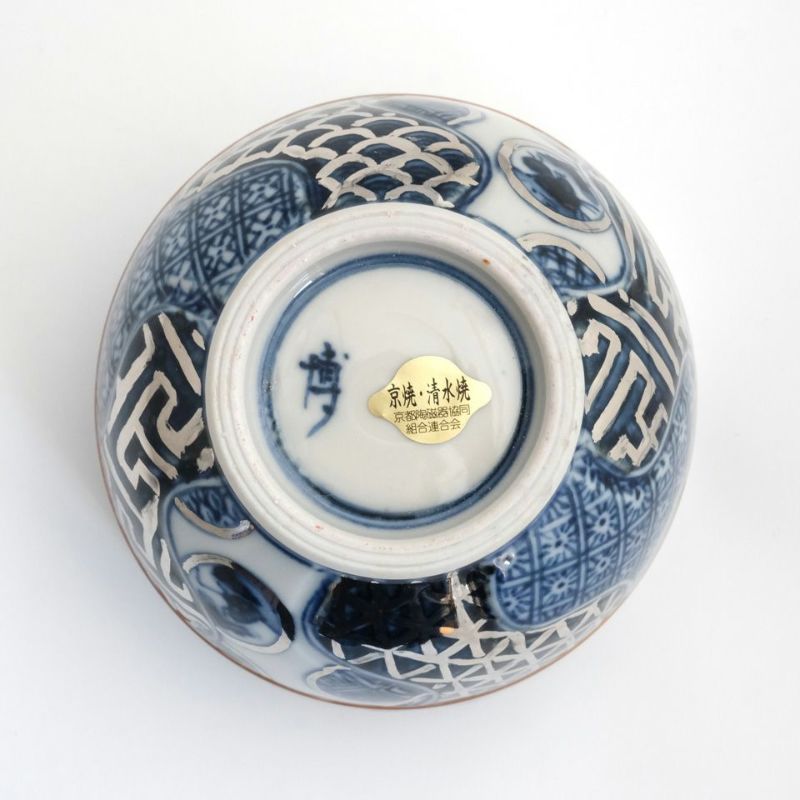 登り窯作品 【釋博史】祥瑞白金彩沓茶碗〈1個〉 |皿や鉢など和食器の