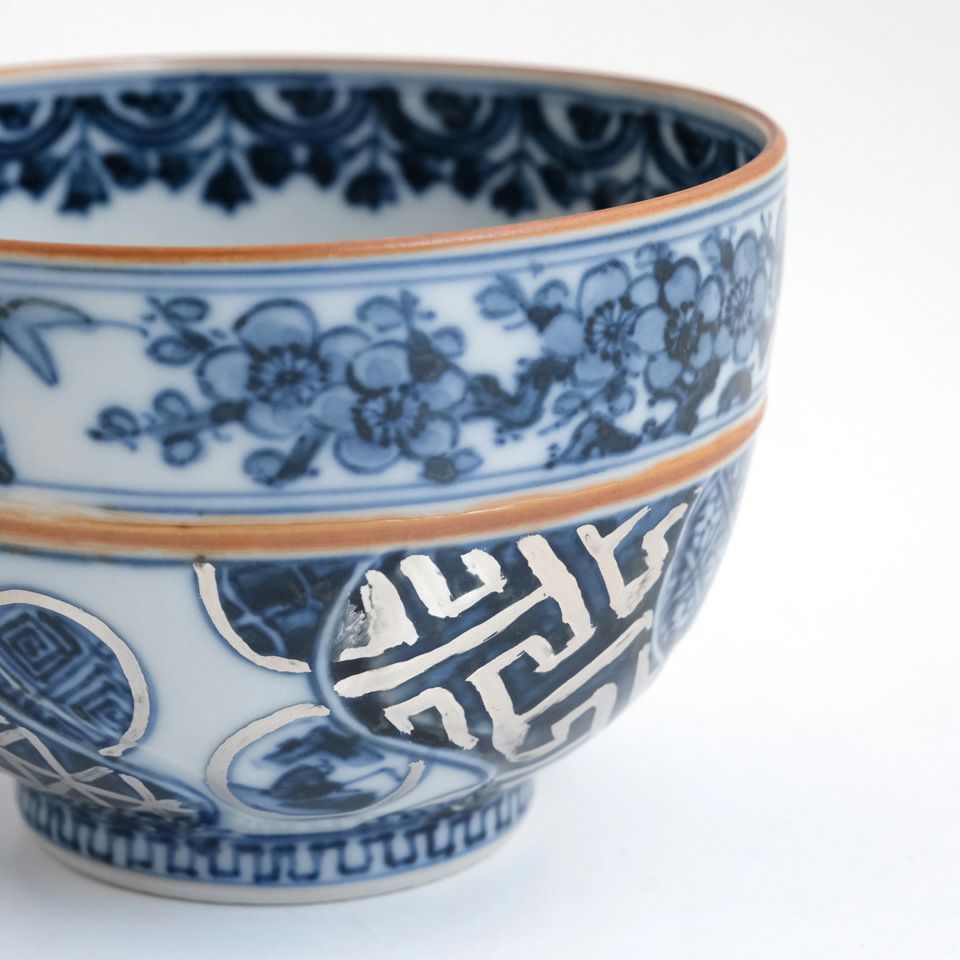 登り窯作品 【釋博史】祥瑞白金彩沓茶碗〈1個〉 |皿や鉢など和食器の